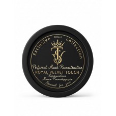 Парфумована Маска-Реконструктцiя  ТМ "TSV" Craft Cosmetology" (Royal Velvet Touch Series)